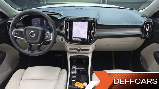 Volvo XC40 B4 Ultimate Bright купить на сайте DeffCars