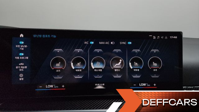 BMW M3 M3 Sedan Competition M xDrive купить на сайте DeffCars