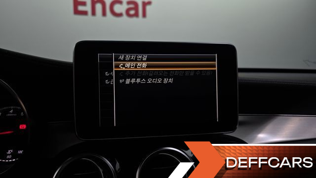 Mercedes GLC-CLASS GLC300 4MATIC AMG Line Coupe купить на сайте DeffCars