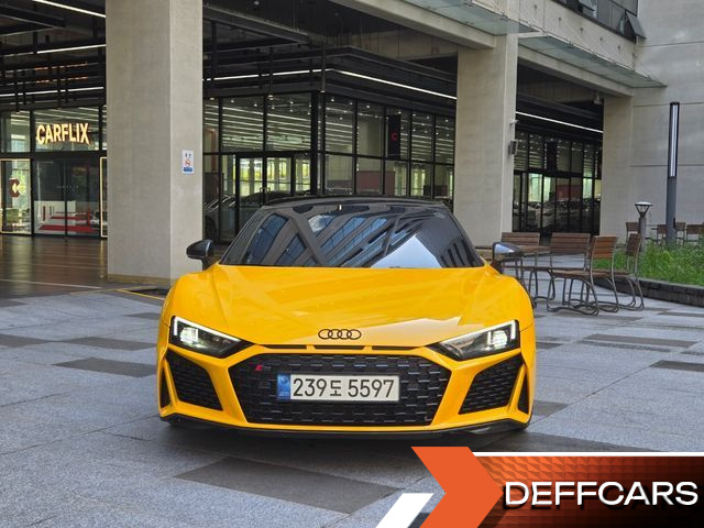Audi R8 5.2 V10 Performance Coupe купить на сайте DeffCars