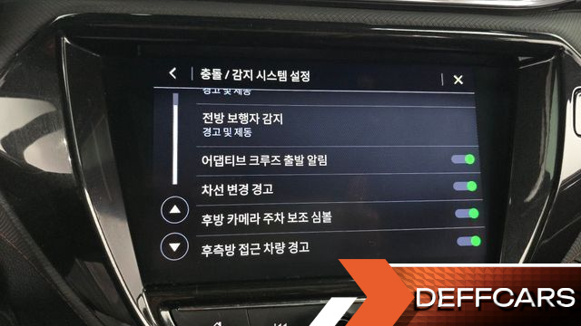 ChevroletGMDaewoo TRAILBLAZER 1.3 Turbo 2WD RS купить на сайте DeffCars