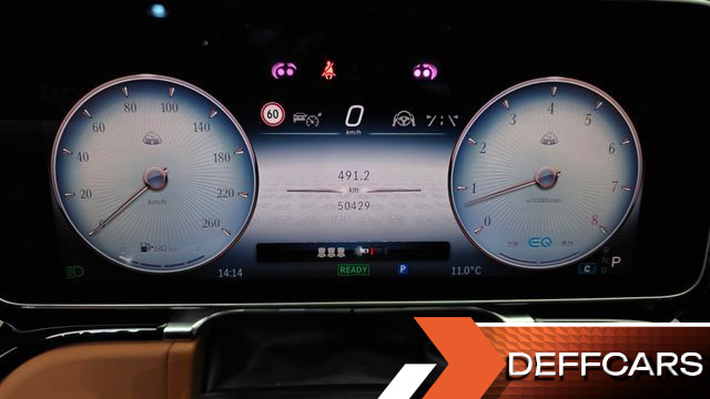 Mercedes S-CLASS Maybach S580 4MATIC купить на сайте DeffCars