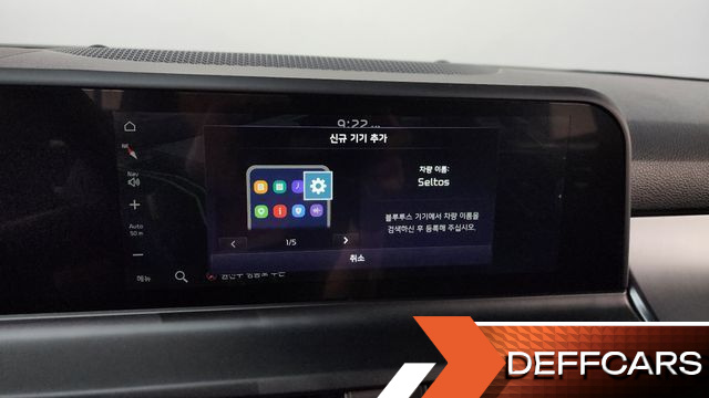Kia SELTOS Gasoline 1.6 Turbo 2WD Prestige купить на сайте DeffCars