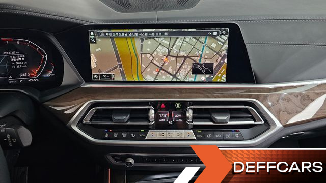 BMW X5 xDrive 40i xLine купить на сайте DeffCars