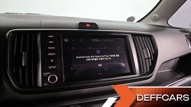 Kia RAY Signature купить на сайте DeffCars