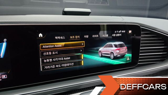 Mercedes GLE-CLASS AMG GLE53 4MATIC+ купить на сайте DeffCars