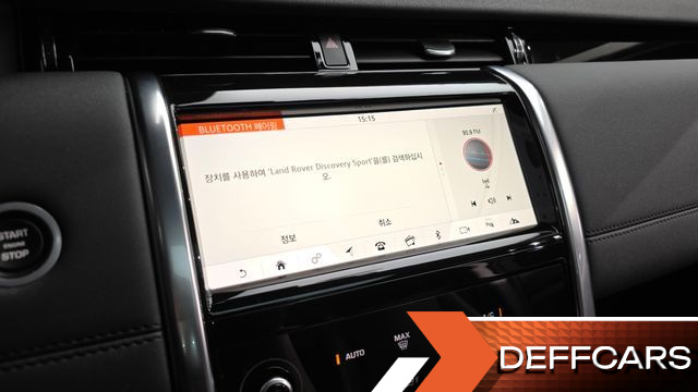 Land Rover DISCOVERY SPORT D180 S купить на сайте DeffCars