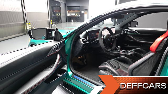 BMW M4 M4 CS xDrive купить на сайте DeffCars