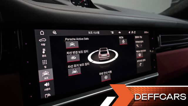 Porsche CAYENNE 4.0 Turbo Coupe купить на сайте DeffCars