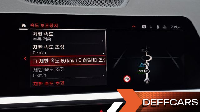BMW 3-SERIES 320i купить на сайте DeffCars