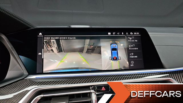 BMW X6 M50d купить на сайте DeffCars