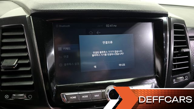 Ssangyong REXTON Diesel 2.2 4WD Noblesse (5-Link) купить на сайте DeffCars