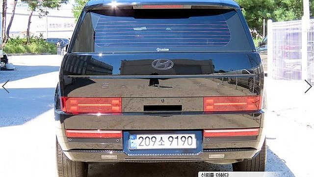 Hyundai SANTAFE HEV 1.6 4WD Calligraphy купить на сайте DeffCars
