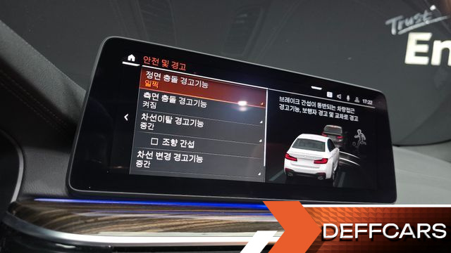 BMW 5-SERIES 520i M Sport купить на сайте DeffCars