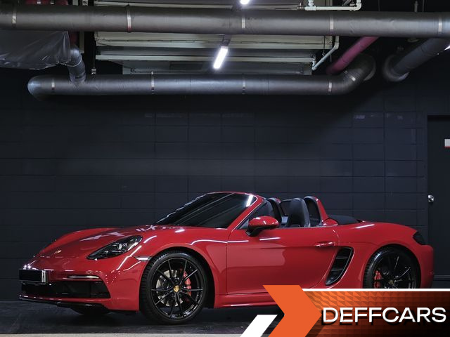Porsche 718 S 2.5 купить на сайте DeffCars