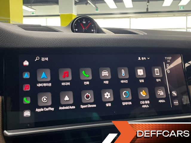 Porsche CAYENNE 3.0 COUPE PLATINUM EDITION купить на сайте DeffCars