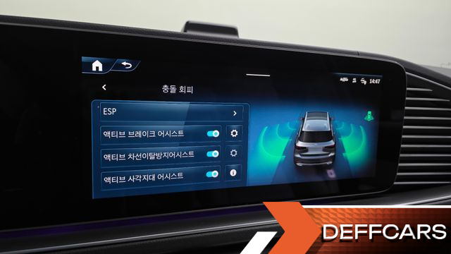 Mercedes GLS-CLASS GLS450 4MATIC купить на сайте DeffCars