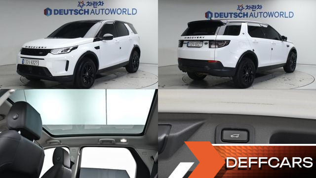 Land Rover DISCOVERY SPORT D200 S купить на сайте DeffCars