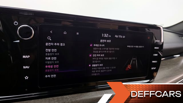 Kia K5 Noblesse купить на сайте DeffCars