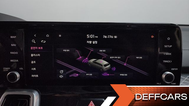 Kia SORENTO Diesel 2.2 2WD Noblesse купить на сайте DeffCars