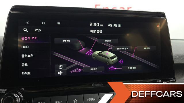 Kia SELTOS Gasoline 1.6 Turbo 2WD Gravity купить на сайте DeffCars