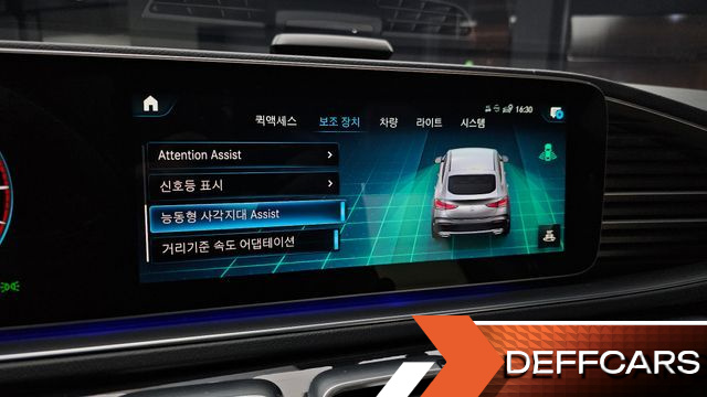 Mercedes GLE-CLASS GLE400d 4MATIC Coupe купить на сайте DeffCars