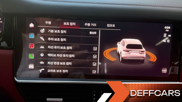 Porsche CAYENNE 3.0 PLATINUM EDITION купить на сайте DeffCars