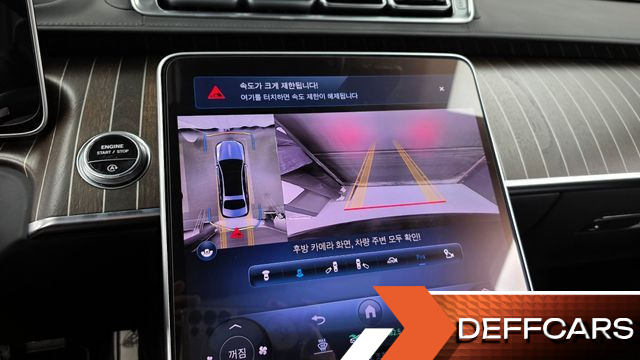 Mercedes S-CLASS Maybach S680 4MATIC купить на сайте DeffCars
