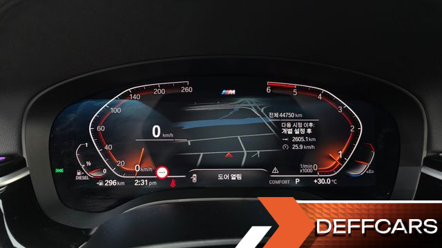 BMW 5-SERIES 520d M Sport Package Plus купить на сайте DeffCars