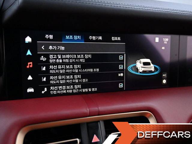 Porsche TAYCAN Turbo купить на сайте DeffCars