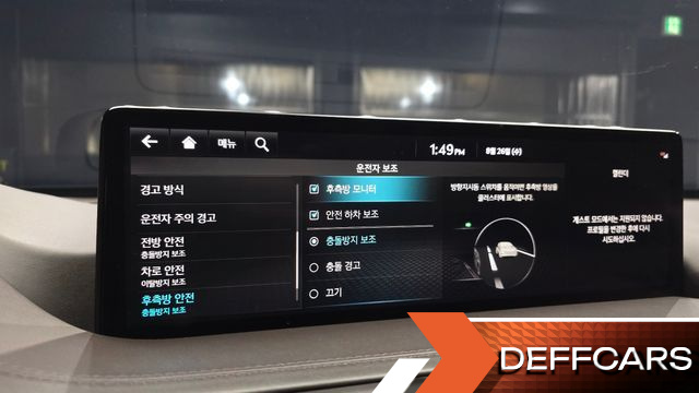 Genesis GV80 2.5T Gasoline AWD купить на сайте DeffCars