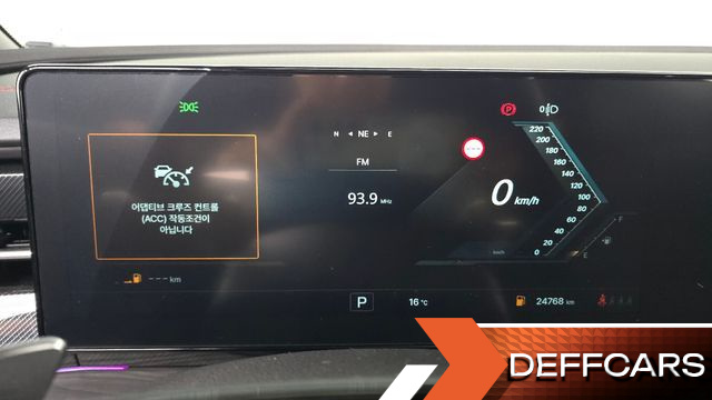Ssangyong ACTYON Gasoline 1.5 2WD S7 купить на сайте DeffCars