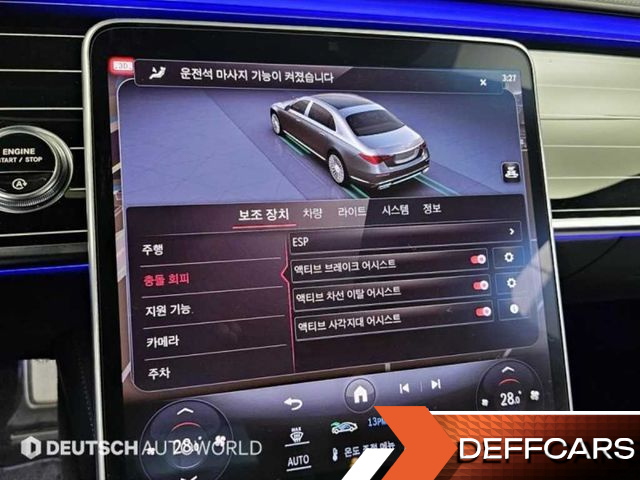 Mercedes S-CLASS Maybach S580 4MATIC купить на сайте DeffCars