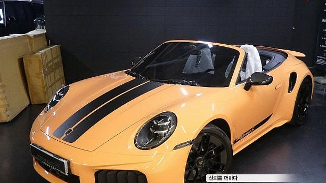 Porsche 911 Turbo S Cabriolet купить на сайте DeffCars