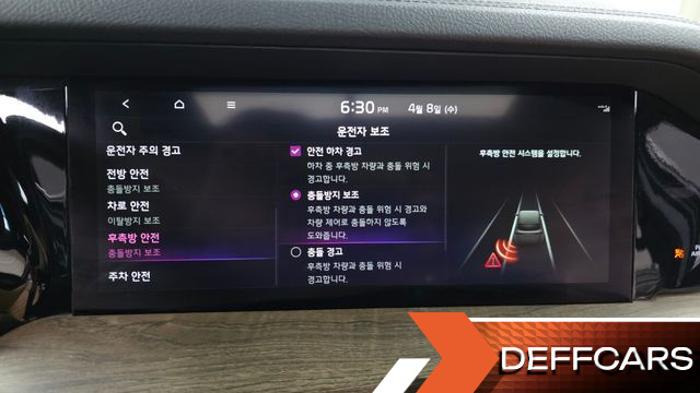 Kia MOHAVE Diesel 3.0 4WD 5-Seater Masters купить на сайте DeffCars