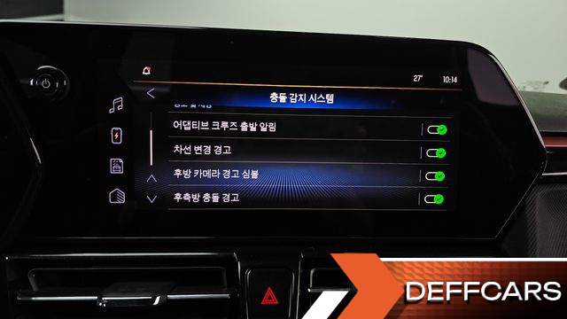 ChevroletGMDaewoo TRAILBLAZER 1.3 Turbo 2WD RS купить на сайте DeffCars