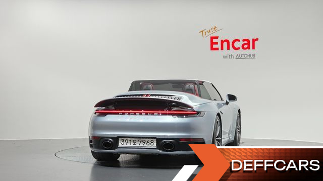 Porsche 911 Carrera 4S Cabriolet купить на сайте DeffCars