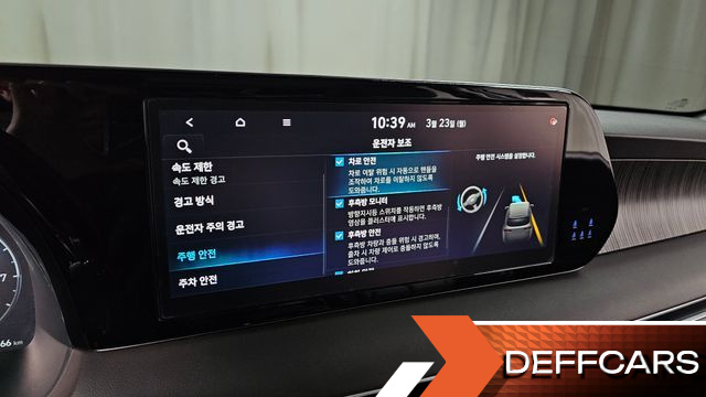 Hyundai PALISADE Gasoline 3.8 4WD Calligraphy купить на сайте DeffCars