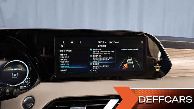 Hyundai PALISADE Diesel 2.2 4WD Prestige купить на сайте DeffCars