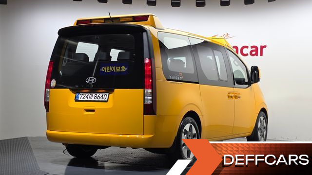 Hyundai STARIA L3.5  Kinder Safety Car 11-Seater купить на сайте DeffCars
