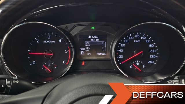 Kia CARNIVAL 9-Seater Prstige купить на сайте DeffCars