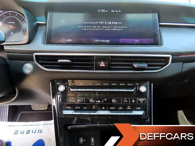 Kia K7 2.5 GDI Noblesse купить на сайте DeffCars