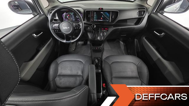 Kia RAY Signature купить на сайте DeffCars