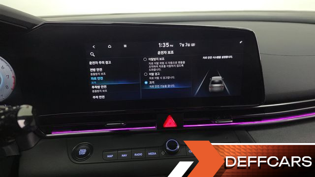 Hyundai AVANTE 2.0 N купить на сайте DeffCars