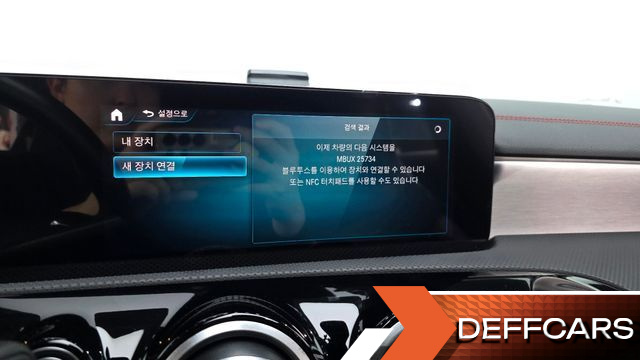 Mercedes CLA-CLASS CLA250 4MATIC купить на сайте DeffCars