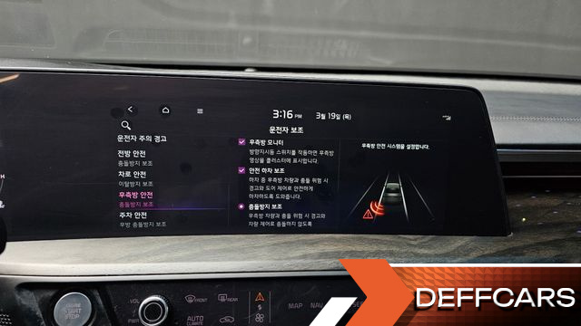 Kia K8 2.5 Gasoline 2WD Signature купить на сайте DeffCars