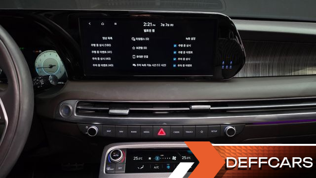 Hyundai PALISADE Gasoline 3.8 4WD Calligraphy купить на сайте DeffCars
