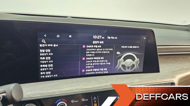 Kia K8 Noblesse купить на сайте DeffCars