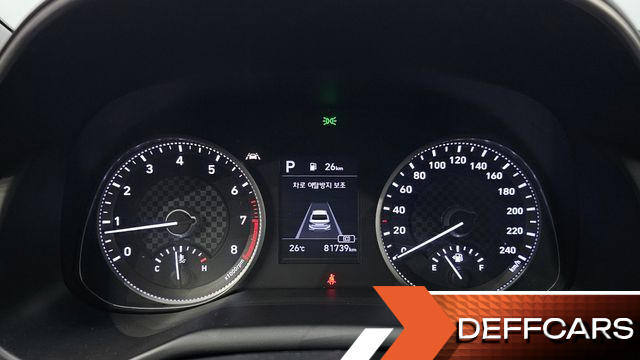 Hyundai AVANTE 1.6 Smart Choice купить на сайте DeffCars