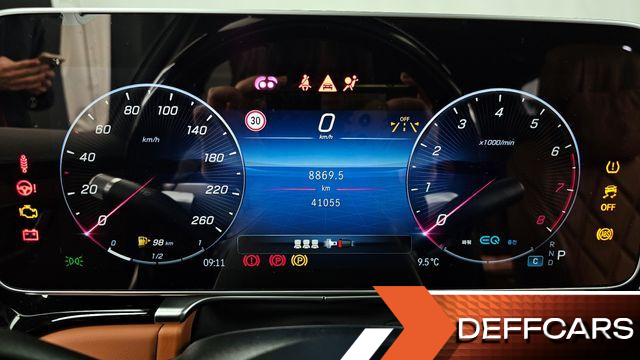 Mercedes S-CLASS Maybach S580 4MATIC купить на сайте DeffCars